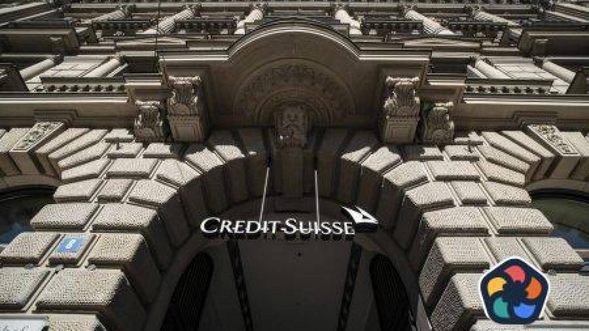 "Пазарите подивяха". Нов спад на банковите акции заради Credit Suisse