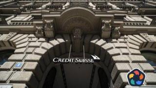"Пазарите подивяха". Нов спад на банковите акции заради Credit Suisse