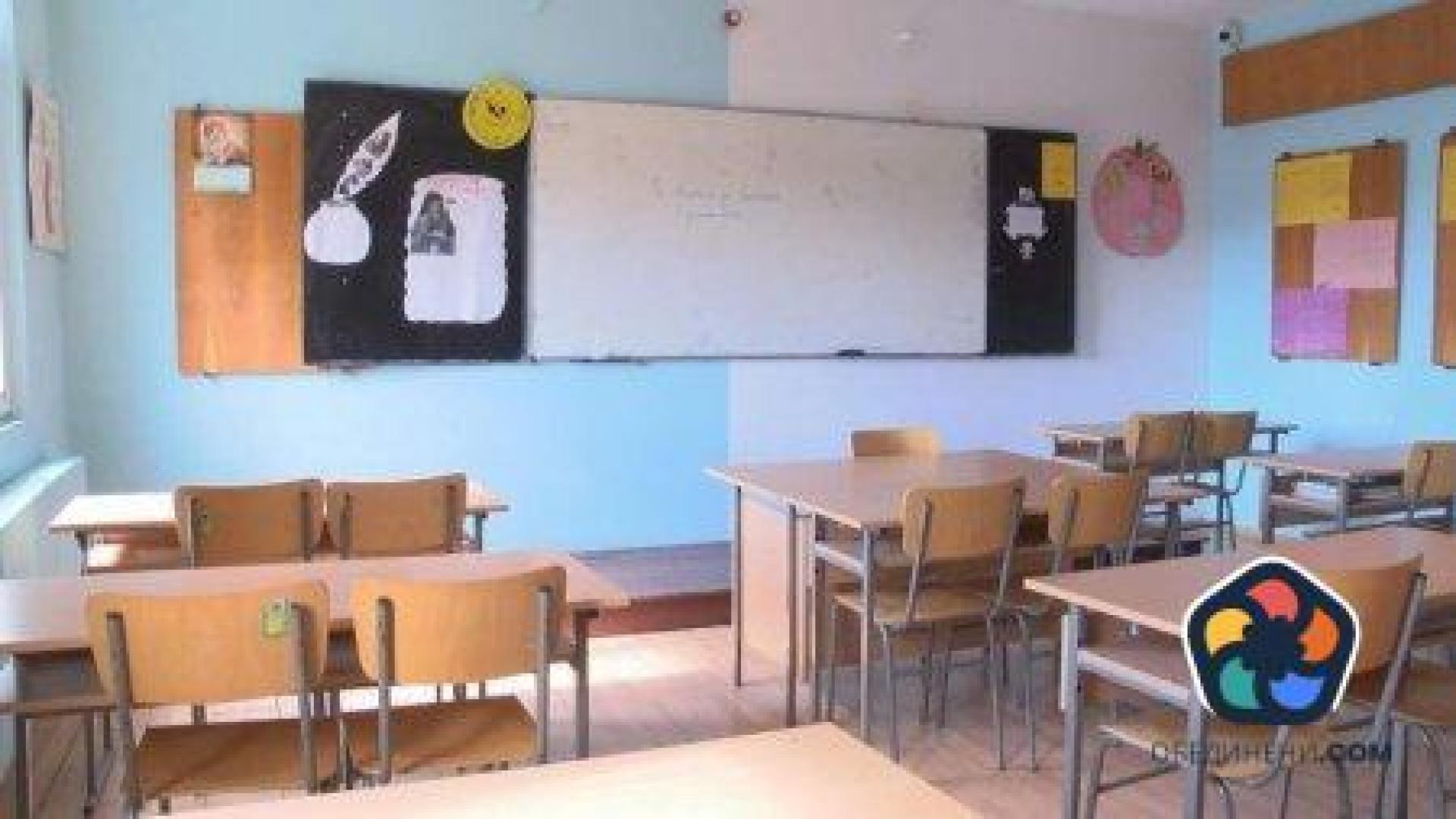 Понеделник - 3 април, ще е неучебен ден за училищата с изборни секции