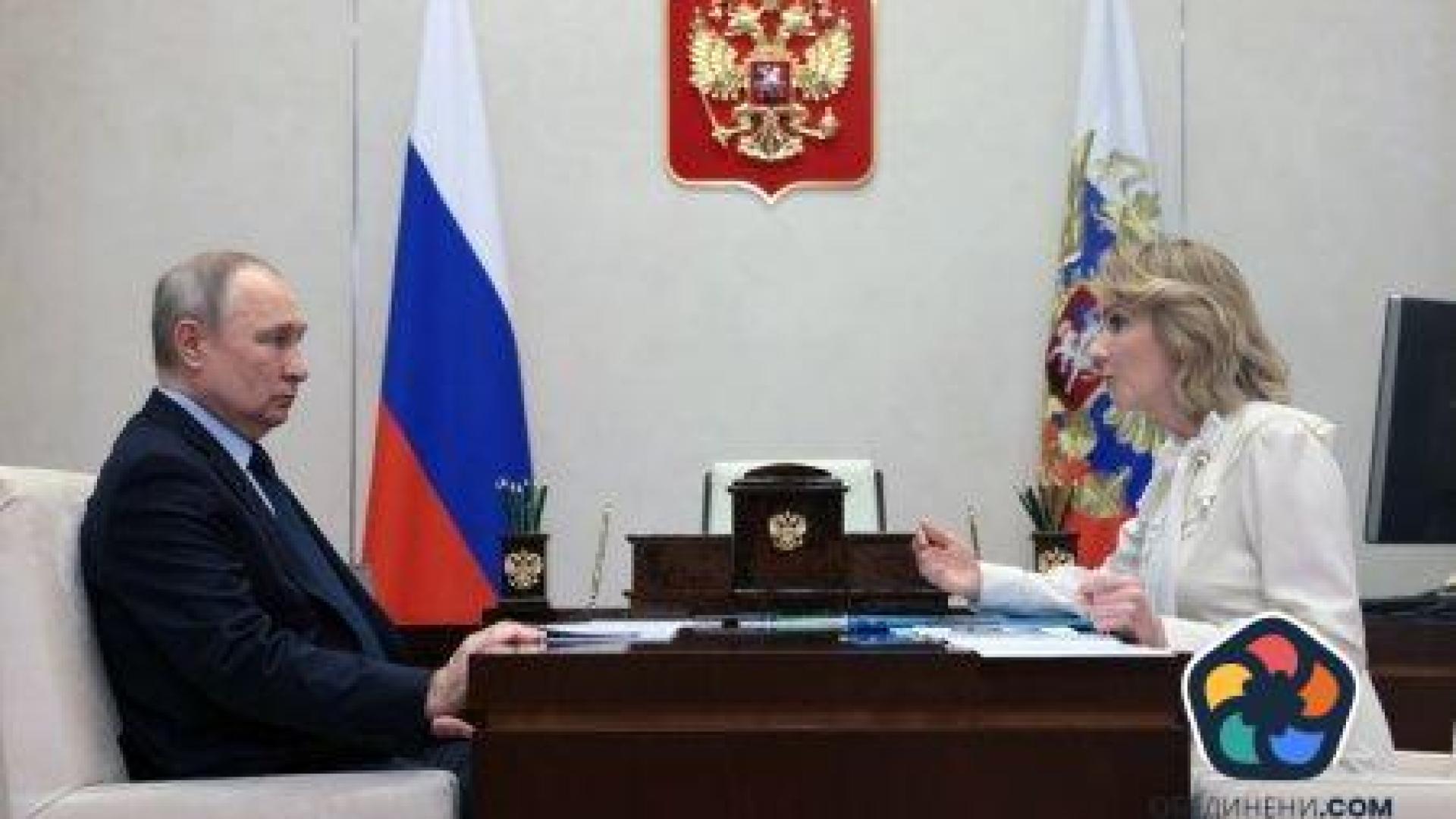 Предполагаемите военни престъпления на Путин: Кои са украинските деца, взети от Русия?