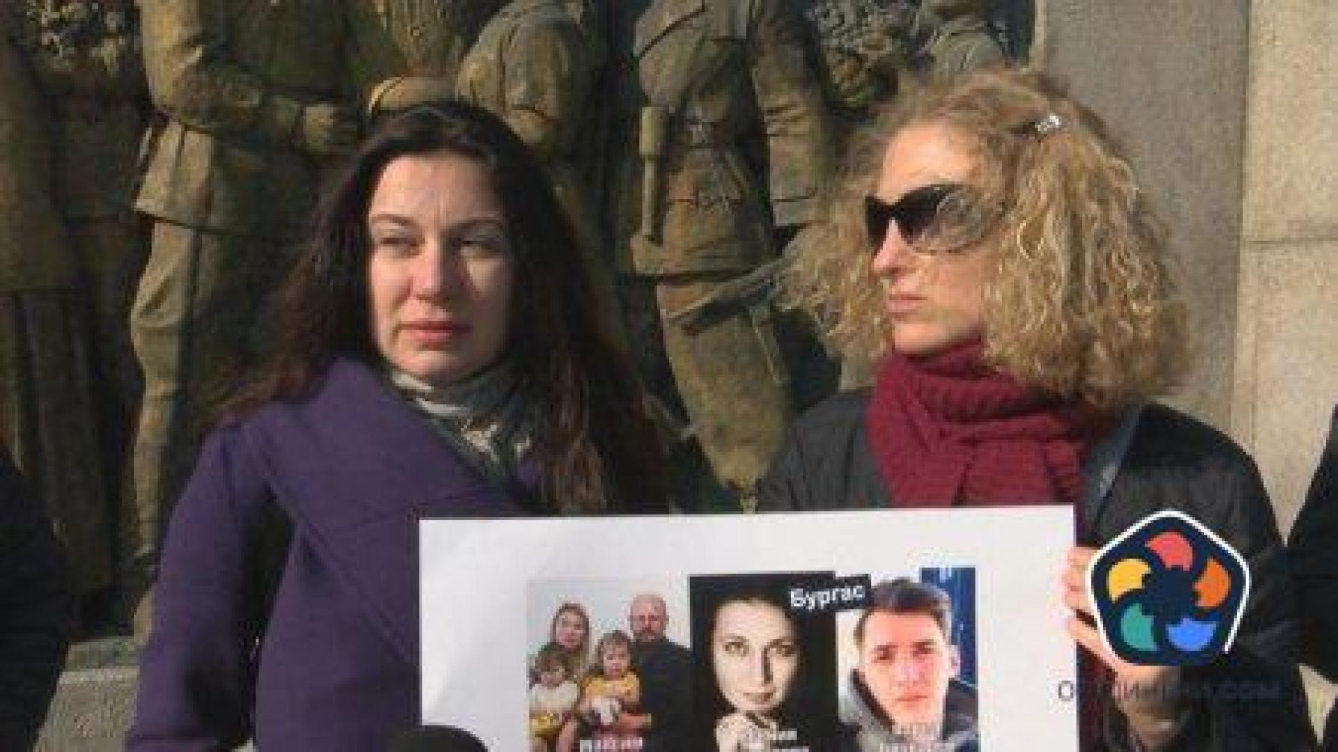 Протест в Бургас на руснаци, искащи убежище