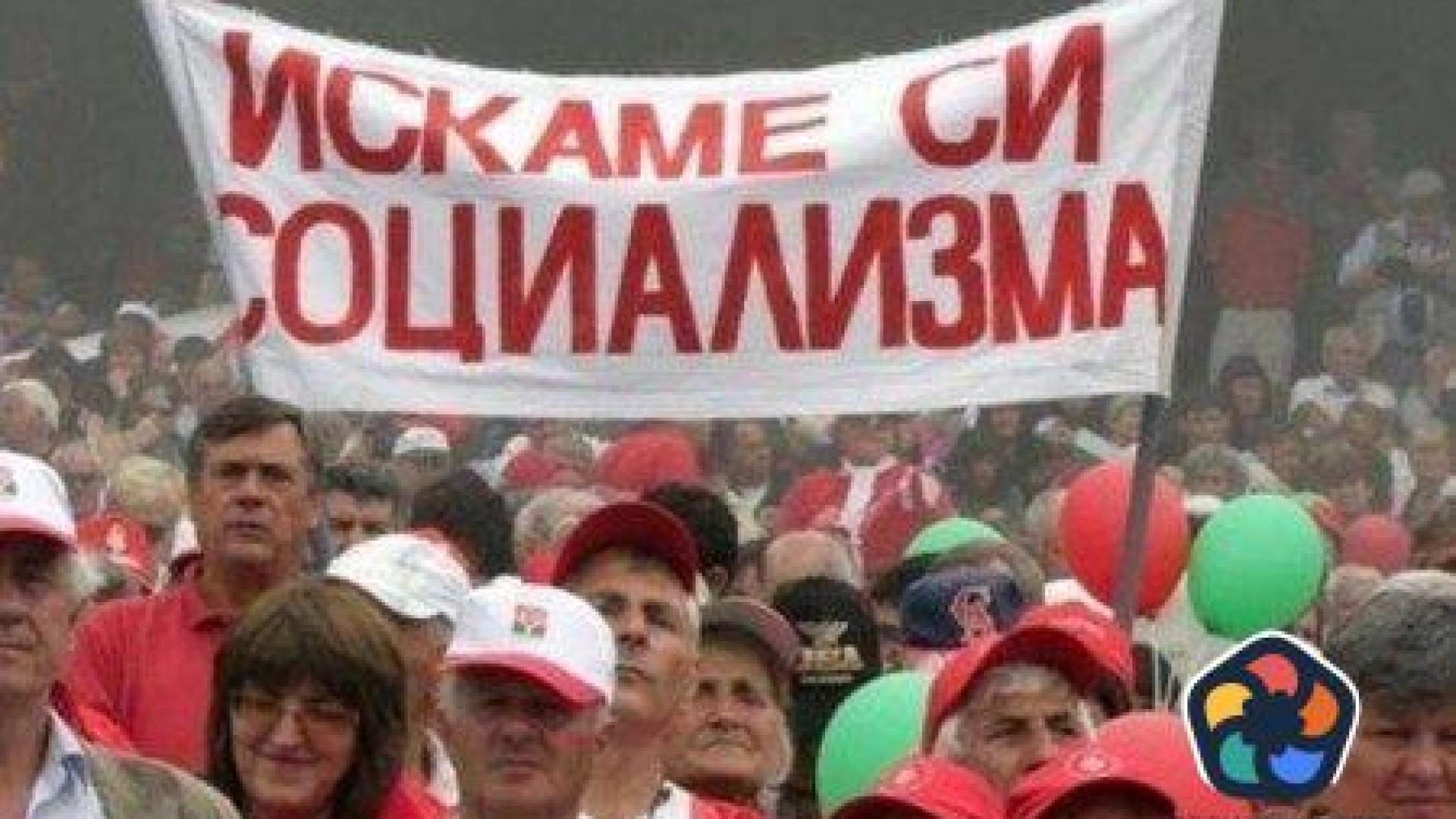 Евтиния и изобилие? Колко са стрували реално храните по времето на соца