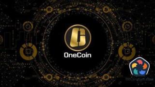 Българка е екстрадирана в САЩ заради измамата OneCoin