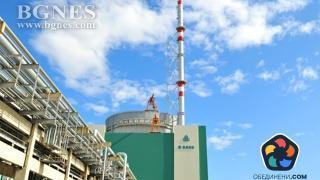 АЕЦ "Козлодуй" ще се презапасява с руски части заради войната в Украйна