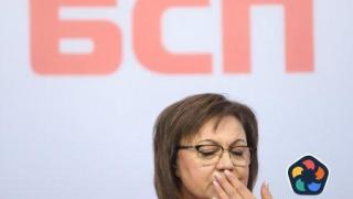 Нинова не би арестувала Путин. Не вижда с какво ще помогне това