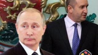 Според Радев въпросът дали България би арестувала Путин е "безсмислен"