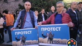 Протест поиска сваляне на Румен Радев и пращане на военна помощ за Украйна