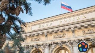Конфискацията на руски авоари: "няма лесни неща"