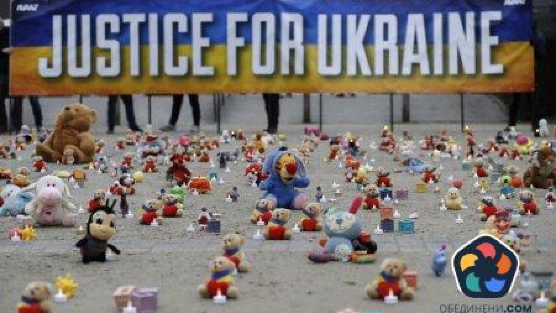 Само пет страни остават извън общата поръчка на ЕС за боеприпаси