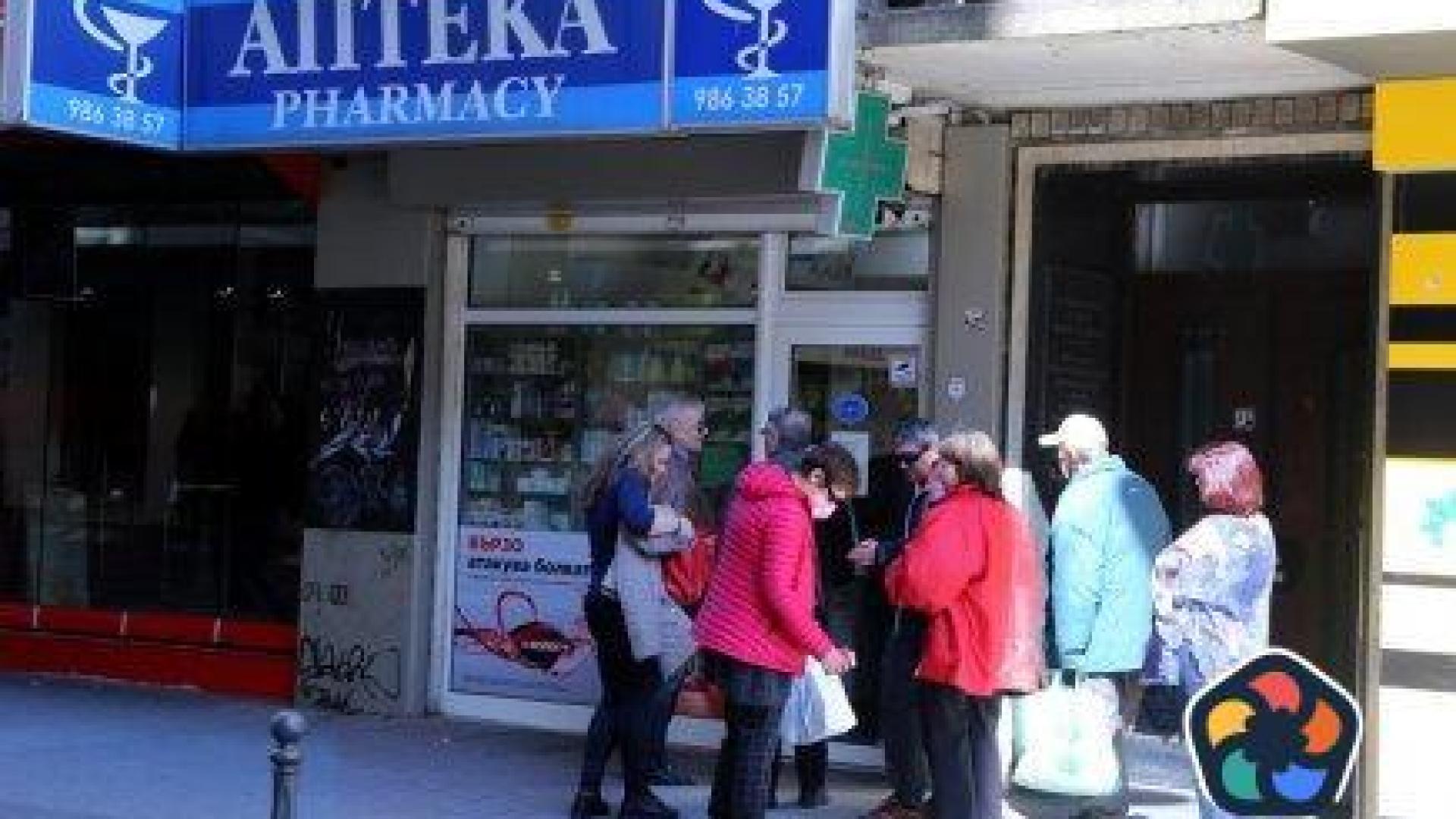 Фармацевтите и НЗОК още спорят, лекарствата от 1 април са под въпрос