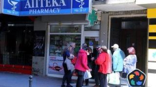 Фармацевтите и НЗОК още спорят, лекарствата от 1 април са под въпрос