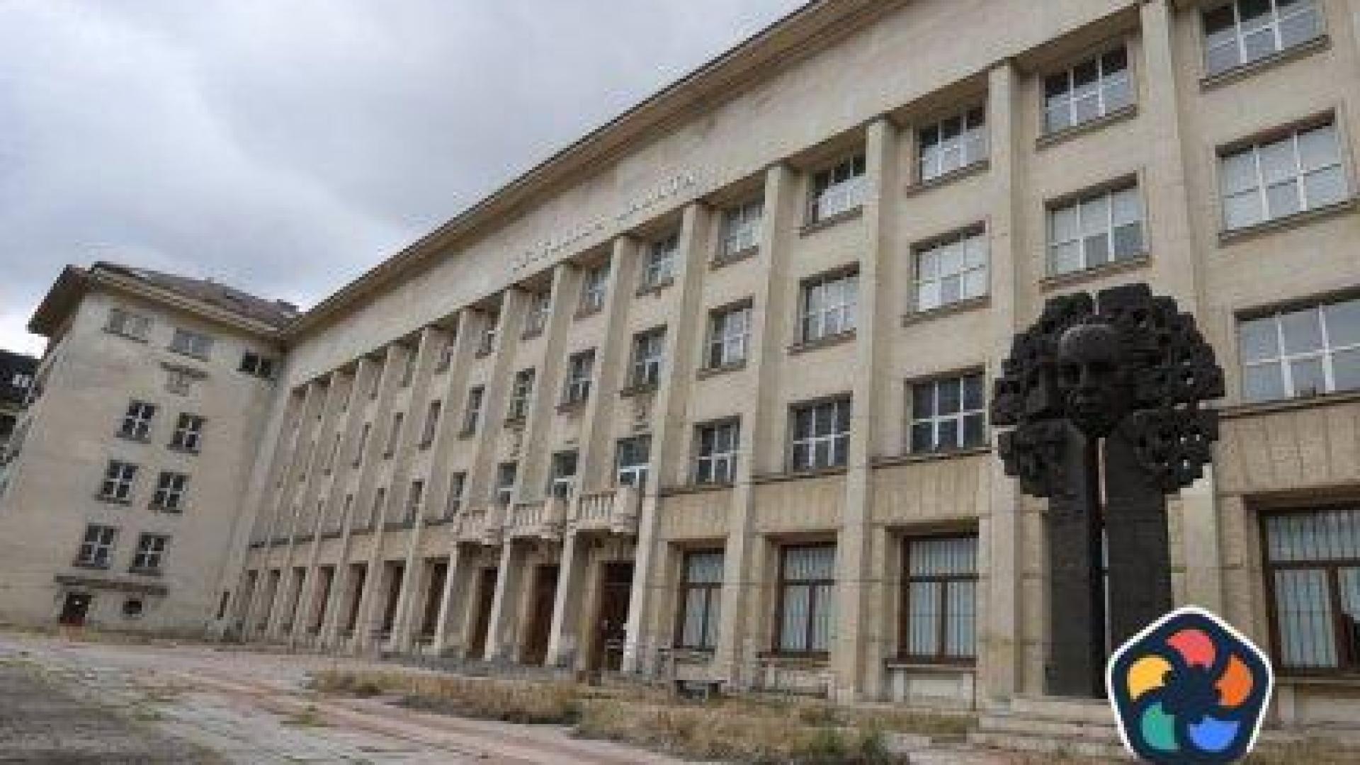 Георги Папазки купи Телефонната палата от Васил Божков за 22 млн. лв.