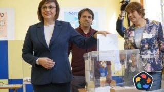 Нинова гласува "за" мира и "против" джендъра