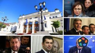 Изборите: ПП-ДБ и ГЕРБ наравно, ДПС и "Възраждане" в спор за третото място, ИТН близо до бариерата