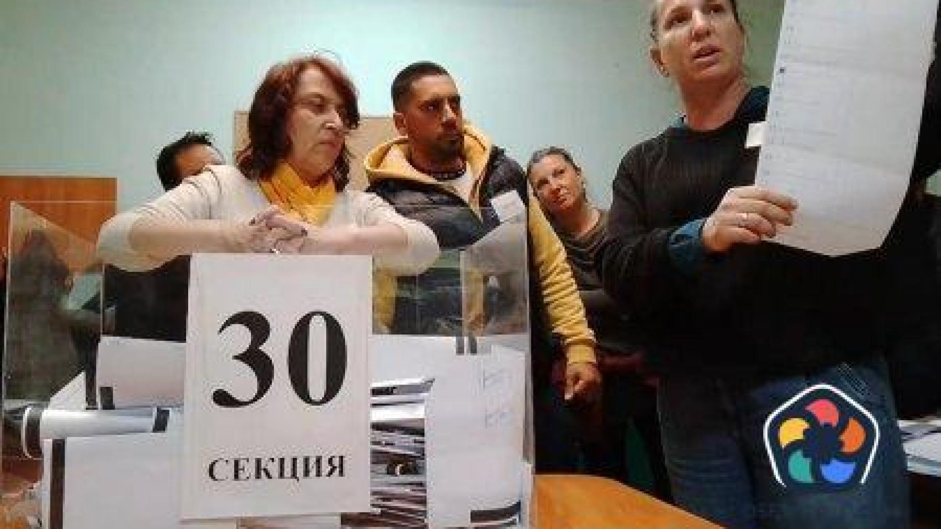 "Ще ви закрия училището"