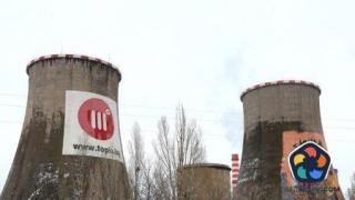 Нищожно 0.22% поевтиняване от юли поиска "Топлофикация-София"