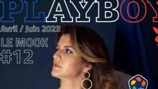 Френски министър под критики заради сесия за Playboy