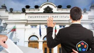 Кои се очаква да са новите депутати (списък)