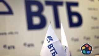 Руската ВТБ  отчете огромни загуби заради западните санкции