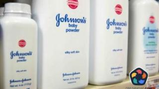Johnson &amp; Johnson предлага да плати 8.9 млрд. долара за да уреди исковете срещу канцерогенната й талк пудра