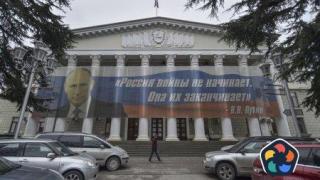 Украйна е готова да говори с Русия за Крим, ако контраофнзивата успее