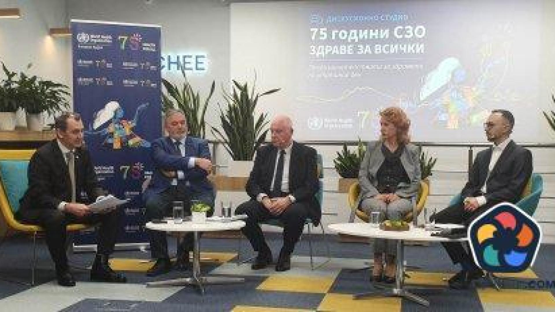 СЗО на 75: Да се намали финансовото бреме за здраве