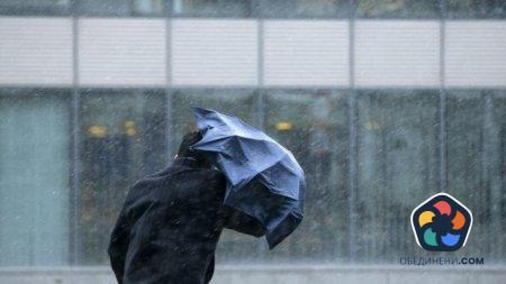 Великден и денят след него в Италия ще са по-студени от Коледа
