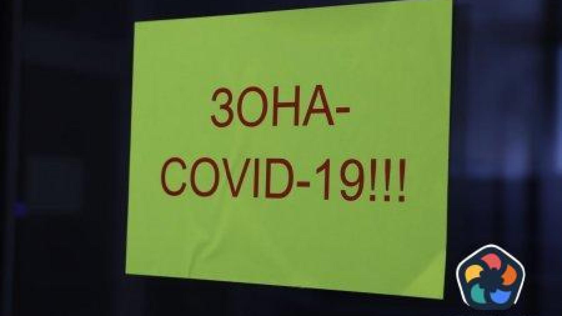 142 са новите случаи на коронавирус, починали са още 2 души