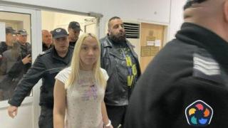 Чеченеца, Куката и Емили остават за постоянно в ареста
