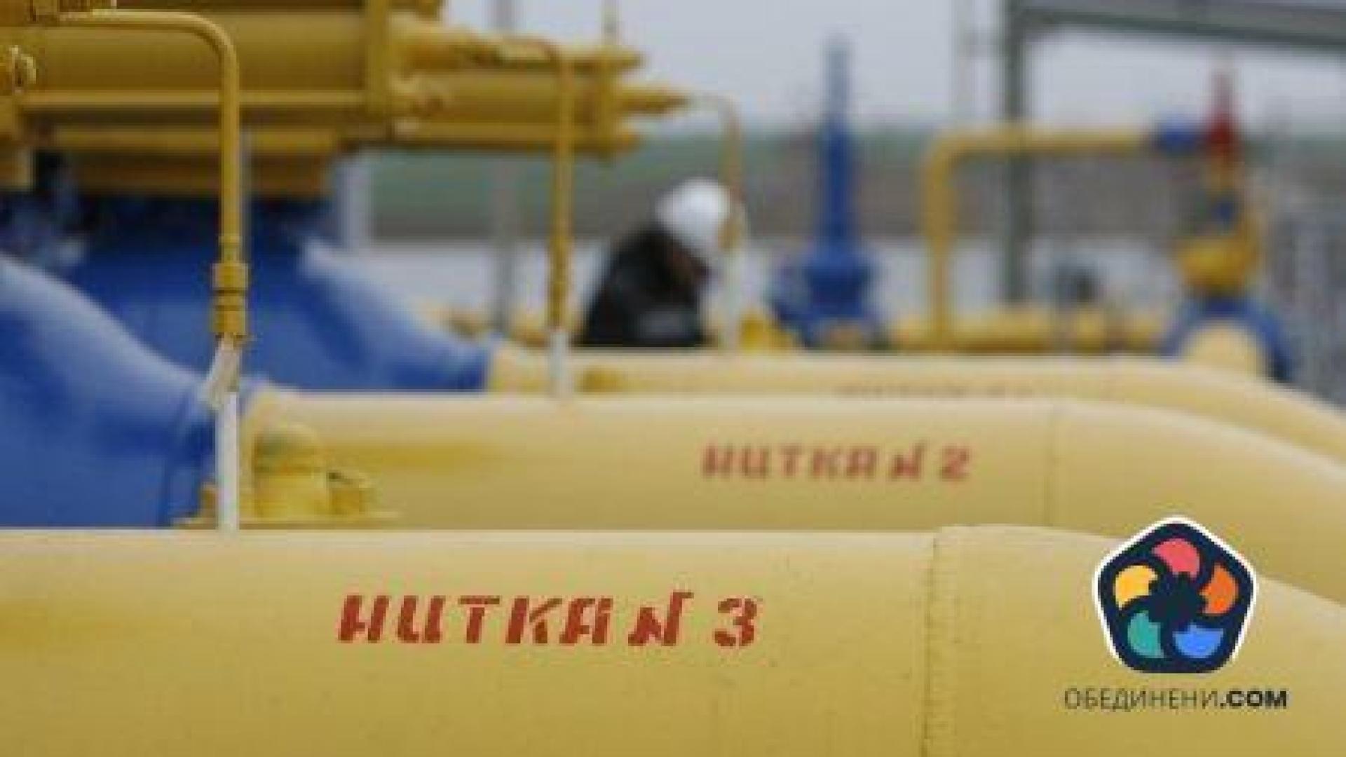 Газът през май поевтинява с над 8%, през юни – с още 17%