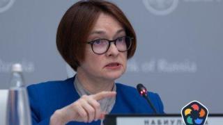 Капитали за около милиард долара са изтекли от Русия през 2022 г.