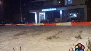 Обрано е денонощно бюро за парични преводи в София