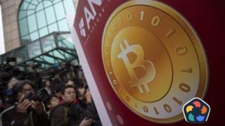 След около година на биткойна се очаква силно поскъпване на токена