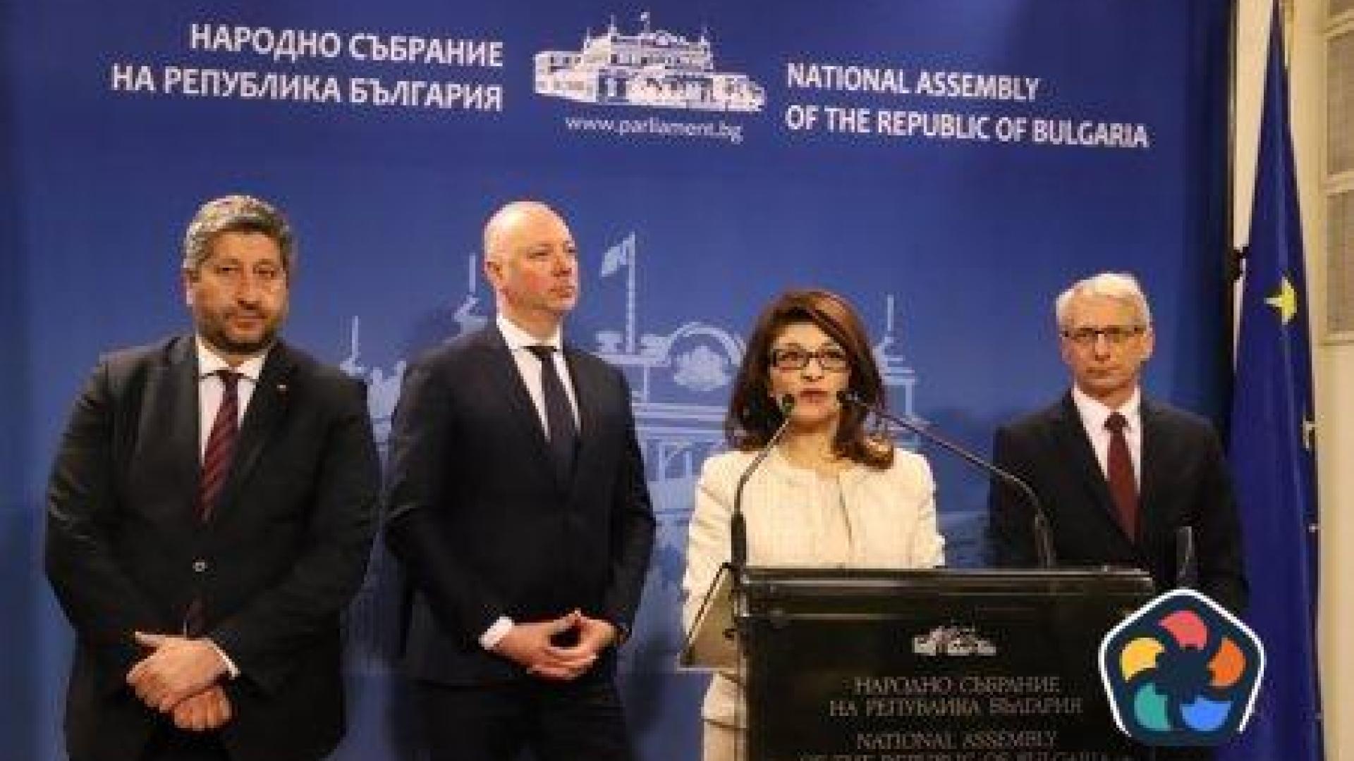 Продължават разговорите между ГЕРБ-СДС и ПП-ДБ за законодателната програма