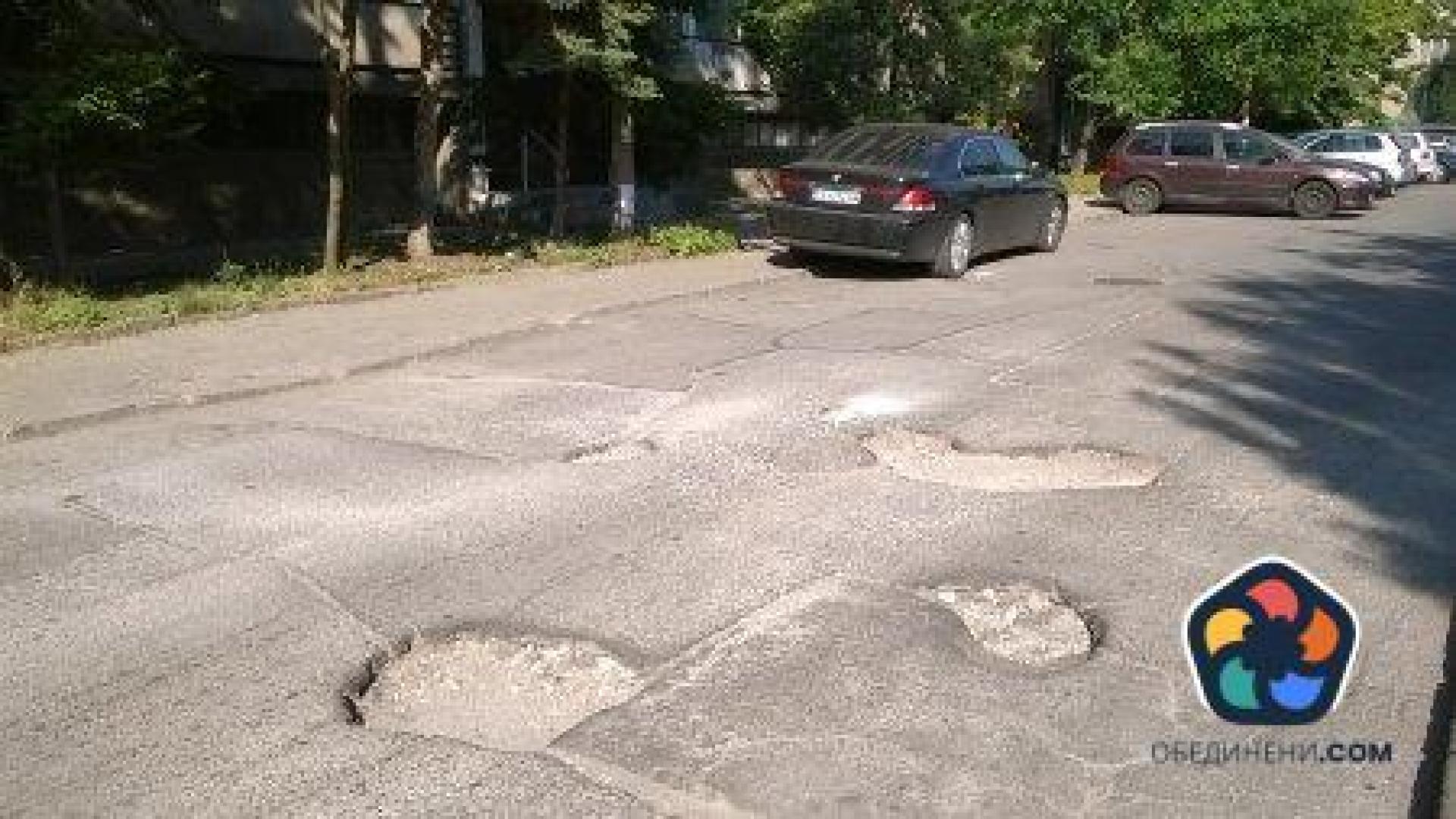 Как "експресен" пътен ремонт може да отнеме петилетка
