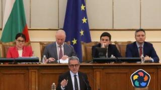 За първи път парламентът няма да заседава на Рамазан Байрам
