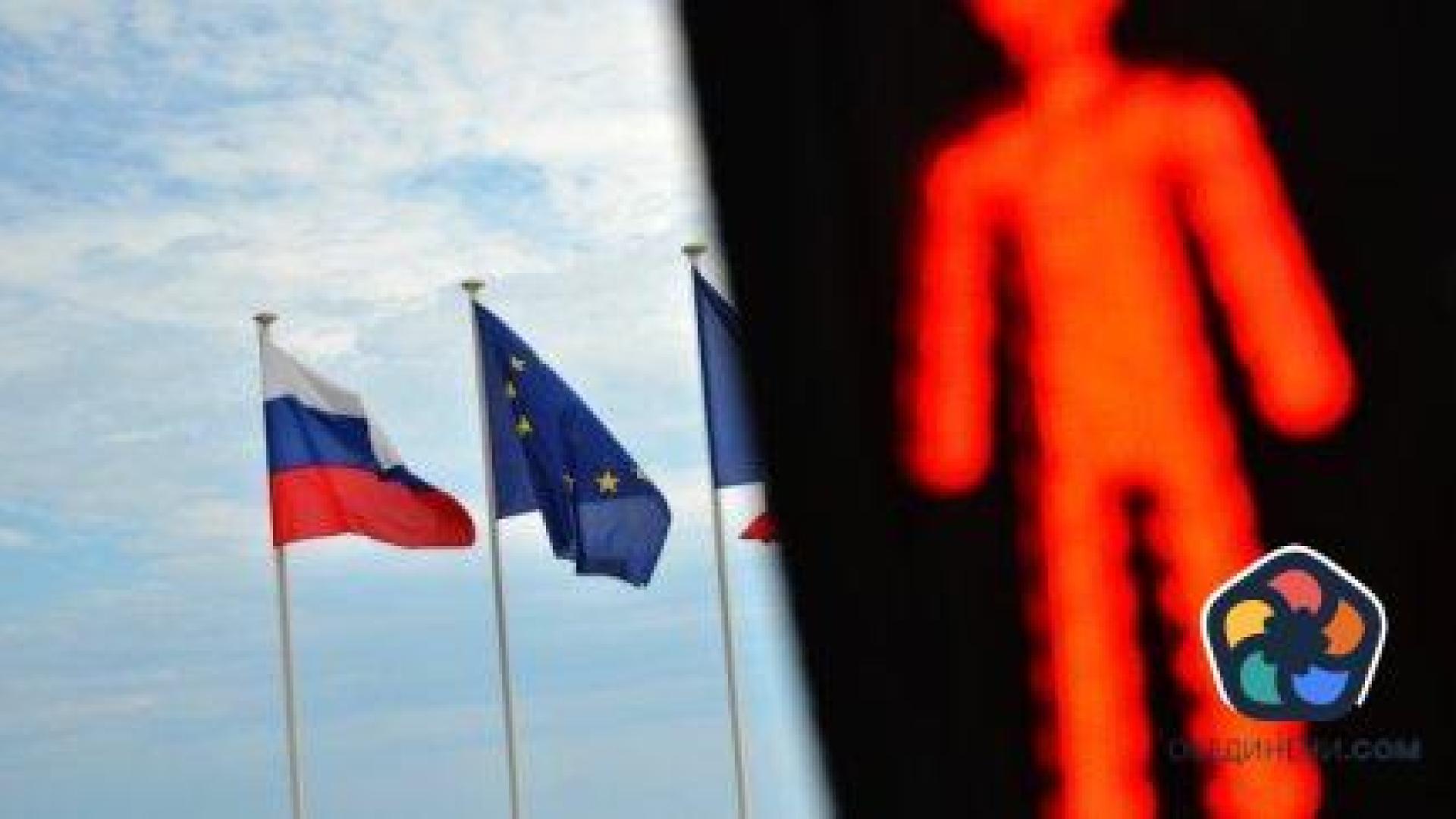 ЕС очаква от Босна и Херцеговина реформи и въвеждане на санкции срещу Русия