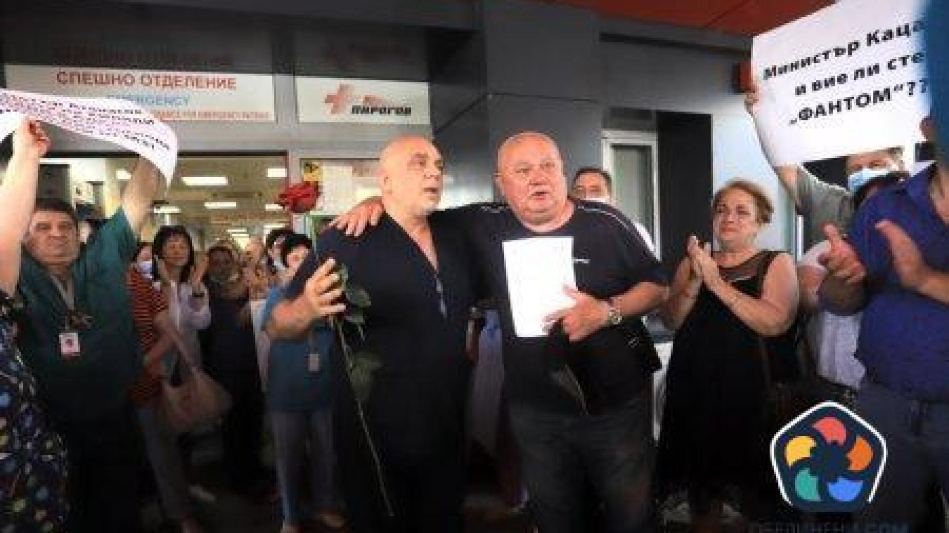 Съдът оневини "Пирогов" за "пациентите-фантоми" за 1 млн. лева