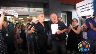Съдът оневини "Пирогов" за "пациентите-фантоми" за 1 млн. лева