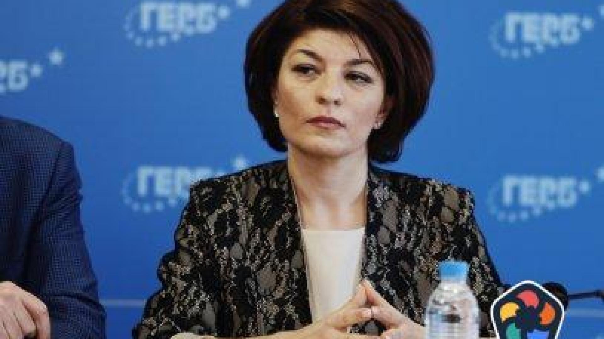 ГЕРБ-СДС иска "общо управление с равно участие"