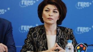 ГЕРБ-СДС иска "общо управление с равно участие"