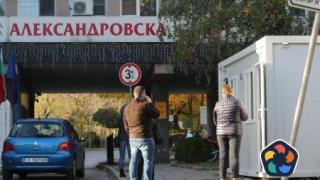 На двама мъже бяха присадени нови бъбреци в Александровска болница