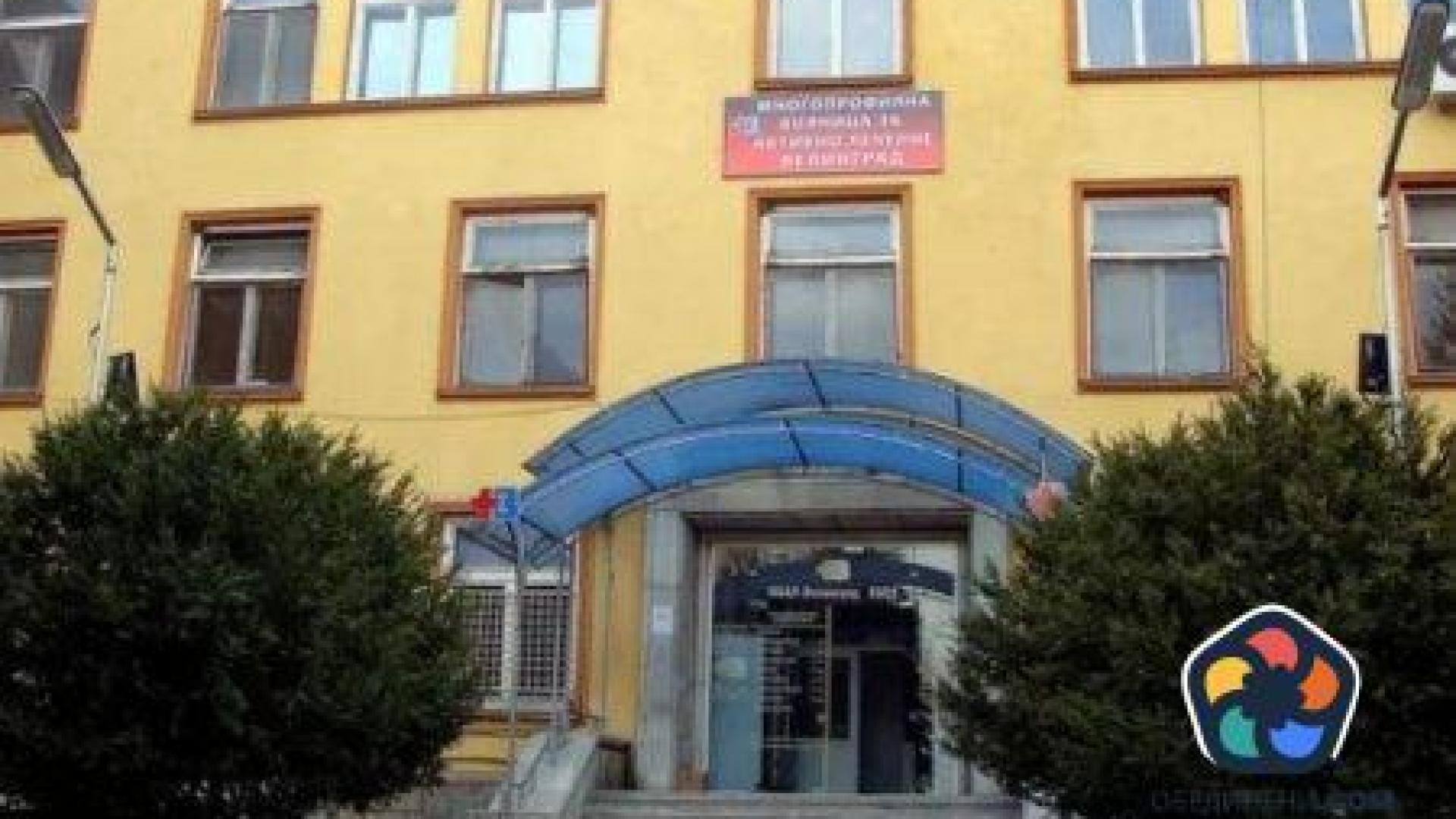 Новият шеф на болницата във Велинград е уволнил предшественика си като редови лекар