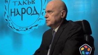 Няма да има референдум за президентска република, ИТН не събра нужните подписи