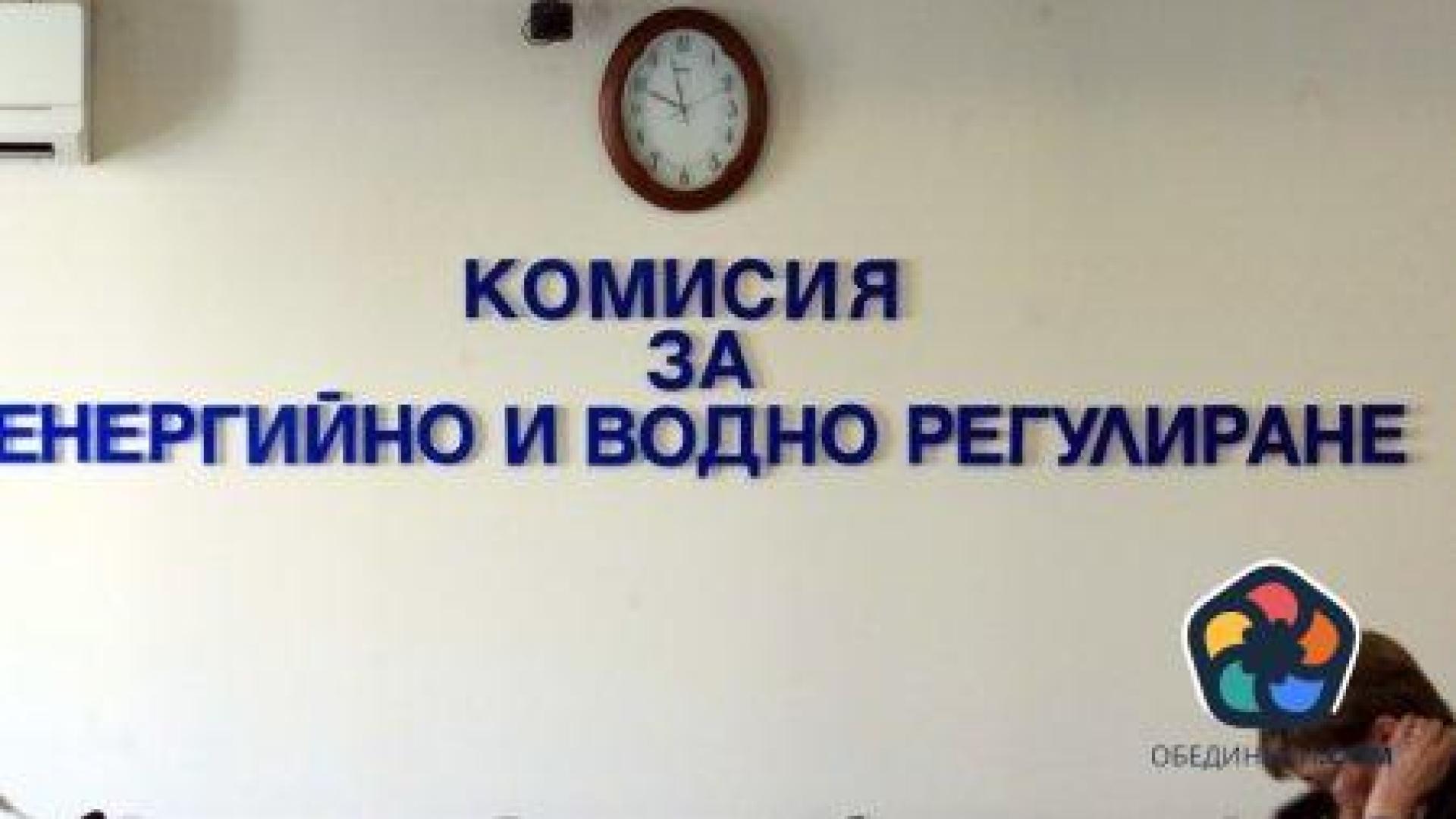 КЕВР обсъжда поевтиняване на природния газ с около 8% от май