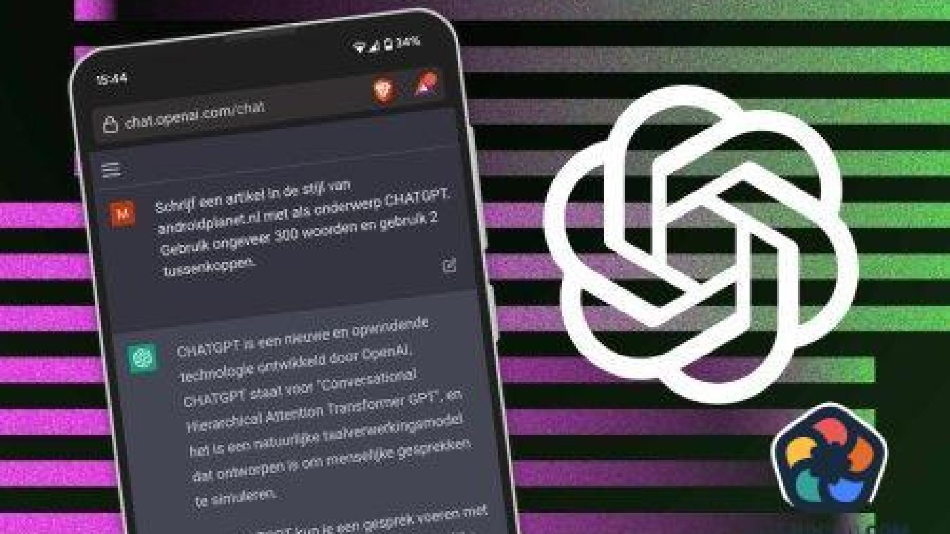 Може ли ChatGPT да предсказва кои акции ще са печеливши? Ново изследване казва - "Да"