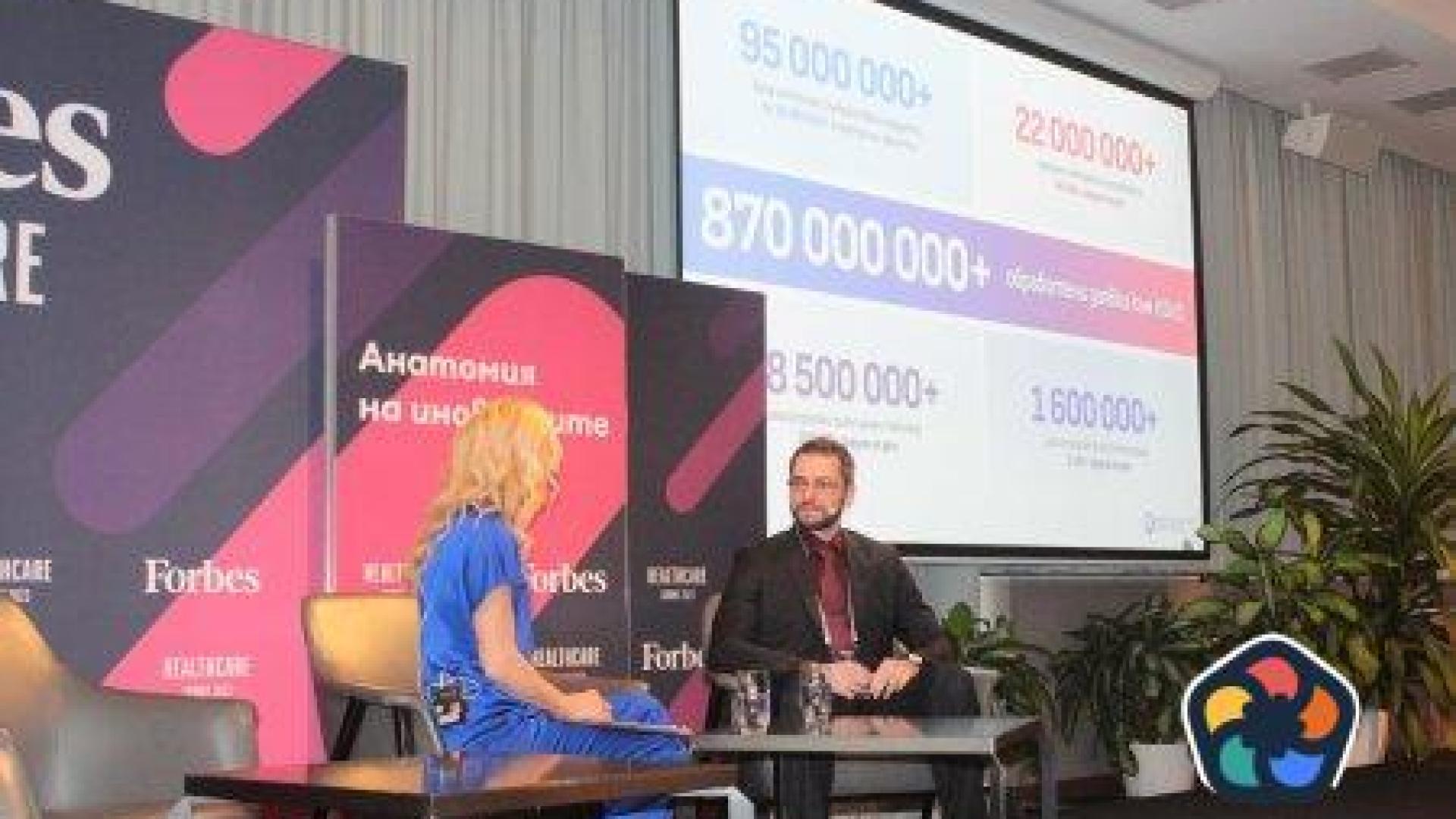 Надграждат електронната здравна система с нови функционалности и модули