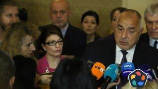 Нова драма: ГЕРБ мислят, че е шега Петков и Василев да са във властта