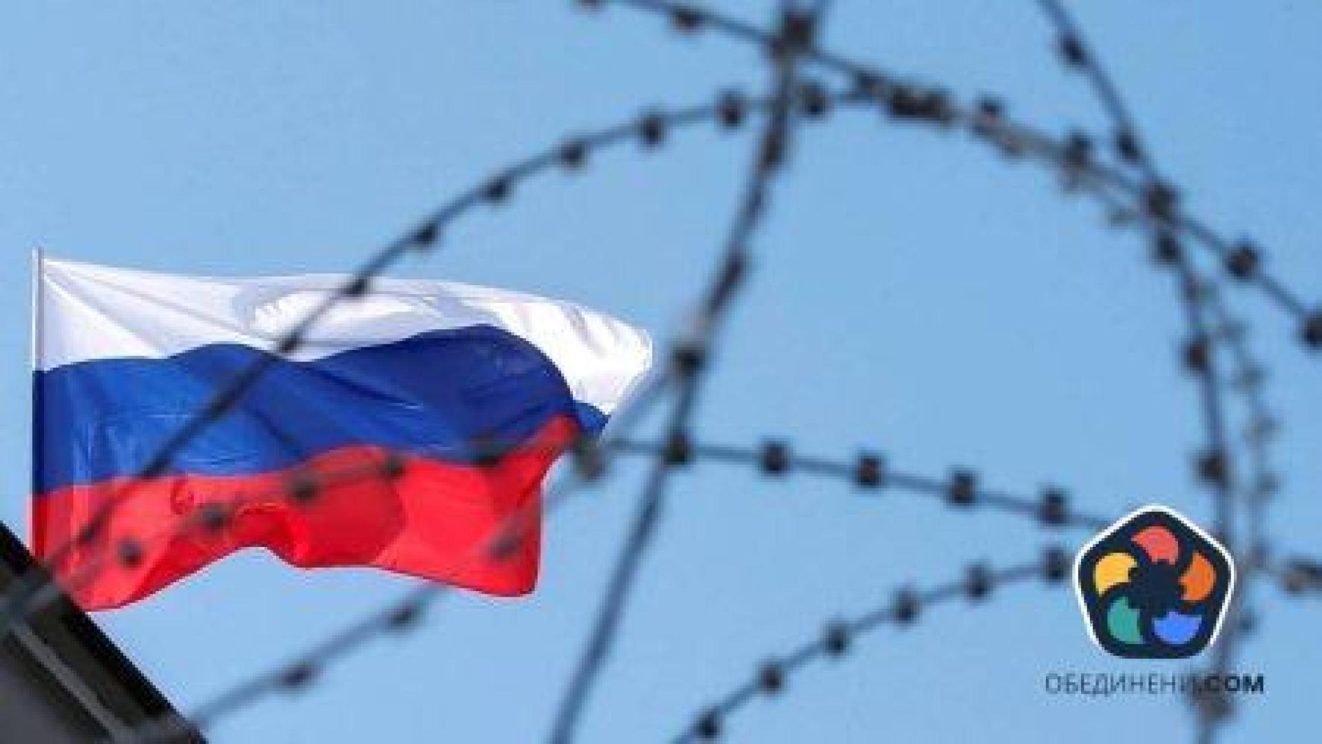 Прокуратурата проверява изпълнява ли България санкциите срещу Русия