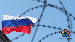 Прокуратурата проверява изпълнява ли България санкциите срещу Русия